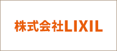 company_banner_4_lixil